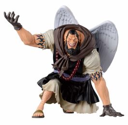 Figura Urouge Big Zoukei - PVC - 11 cm - Banpresto Scultures