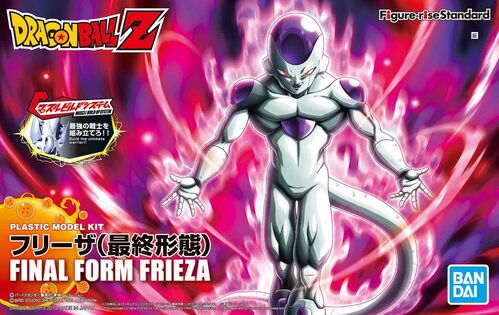 Figura Standard Final Form Frieza ReRun