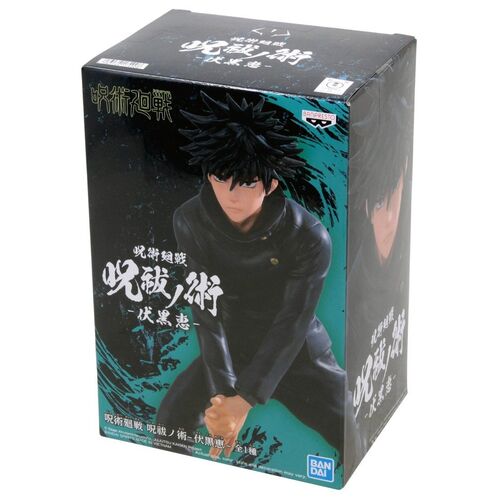 Figura Megumi Fushiguro - JujutsuKaisen