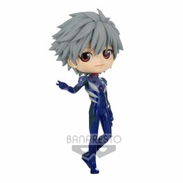 Figura Evangelion Qposket Kaworu Nagisa Ver. A