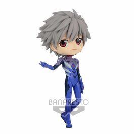 Figura Evangelion Qposket Kaworu Nagisa Ver. B