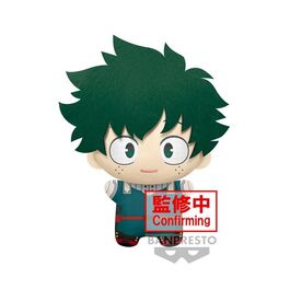 Peluche Midoriya My Hero Academia