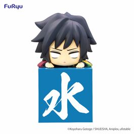 Figura Tomioka Giyu Ver. Another Guardianes De La Noche / Kimetsu No Yaiba - Hikkake