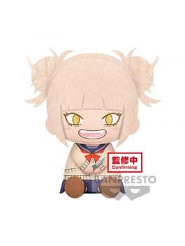Peluche Himiko Toga My Hero Academia 20cm