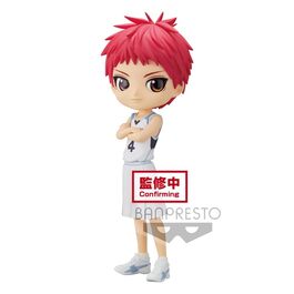 Figura Qposket A Seijuro Akashi 14cm - Kurokos Basketball Figura Qposket A Seijuro Akashi 14cm - Kurokos Basketball