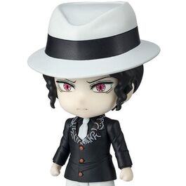 Figura Kimetsu no Yaiba Muzan Kibutsuji Figuarts Mini 9cm