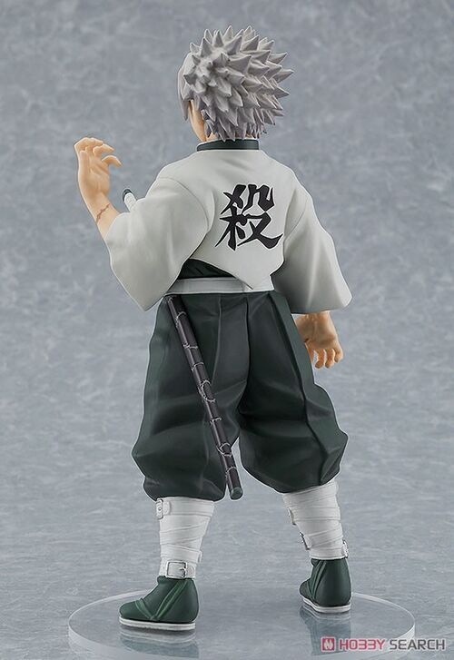 Figura Demon Slayer Sanemi Shinazugawa Pop Up Parade 17cm