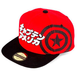 Gorra Marvel Capitan America Version Japonesa