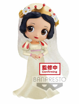 Figura Qposket Blancanieves
