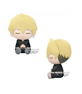 Peluche Tokyo Revengers Hifuyu Matsuno