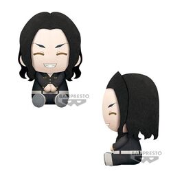 Peluche Tokyo Revengers Keisuke Baji