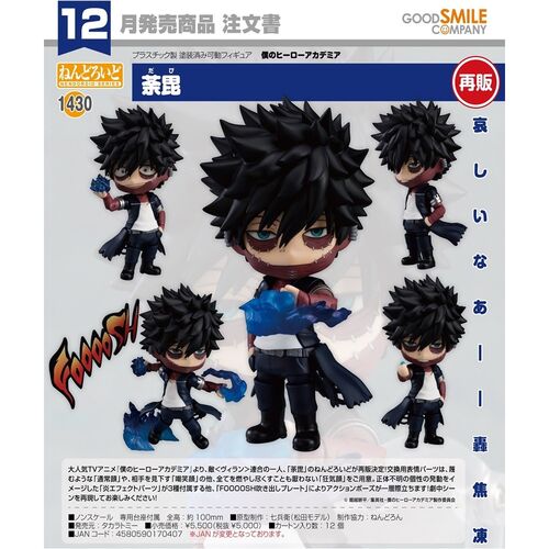 Figura DABI VILLAIN VER FIG 10 CM MY HERO ACADEMIA NENDOROID RE-RUN