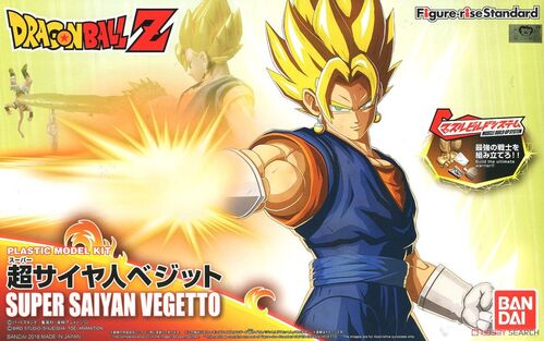 Maqueta Dragon Ball Standard Vegito Super Saiyan