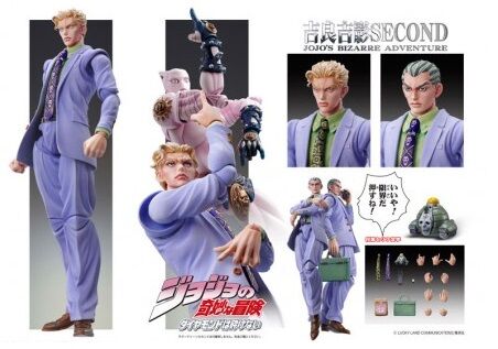 Figura Anime Jojo Bizarre Yoshikage Sira 16cm