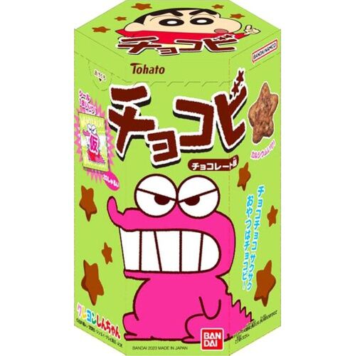 Galletas Anime Shin-Chan Chocolate 25gr