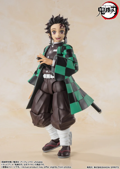 Tanjiro Kamado 14 Cm Demon Slayer Kimetsu No Yaiba Sh Figuarts