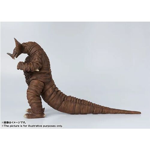 Figura Ultraman Gomora S.H.Figuarts 15cm