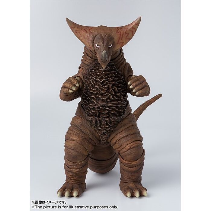 Figura Ultraman Gomora S.H.Figuarts 15cm