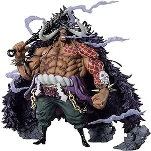 Figura One Piece Kaido 32cm SH Figuarts