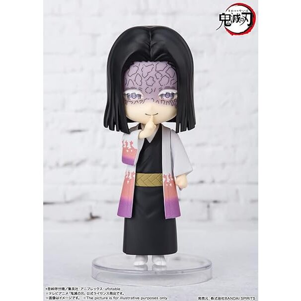 Figura Kimetsu no Yaiba Kagaya Ubuyashiki Figuarts Mini 9cm