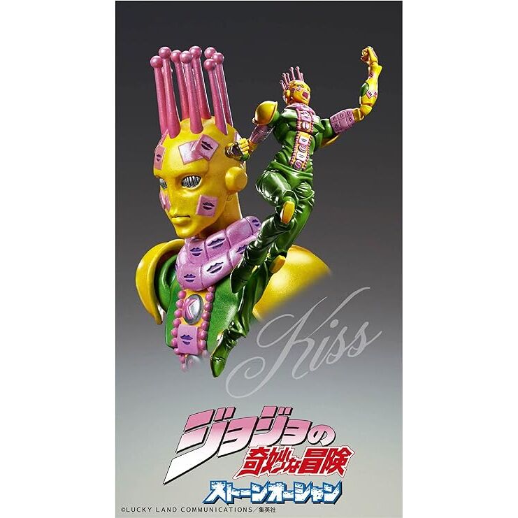 Figura Jojo KI COSTELLO FIG 15,5 CM JOJOS BIZARRE ADVENTURE CHOZOKADO