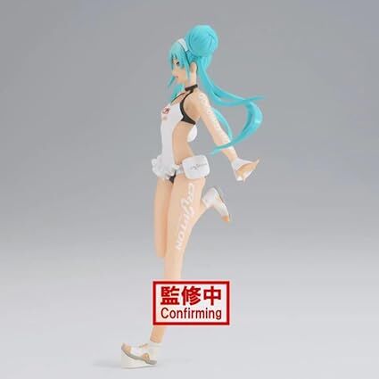 figura anime Banpresto Hatsune Miku - HATSUNE MIKU RACINGVer. RACING MIKU2022 Tropical Maid Ver 16 cm