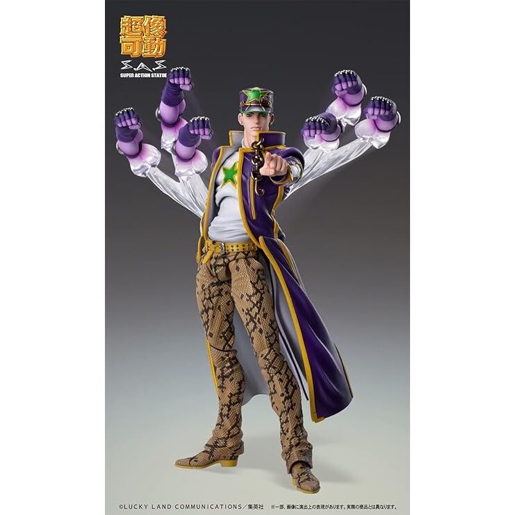 Figura Jotaro Kujo 17 Cm Jojo Bizarre Adventure