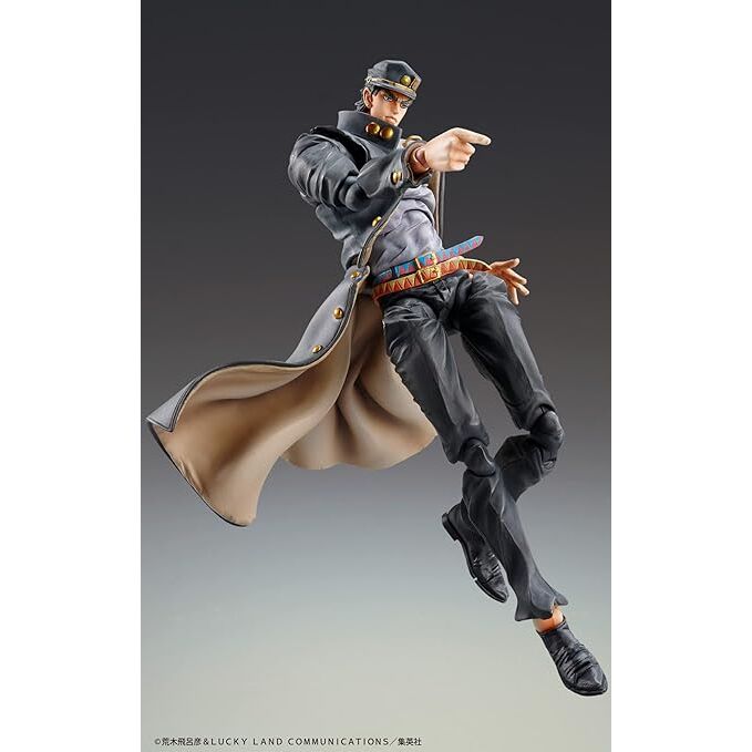 Figura JoJo Bizarre Adventure Part 3 Stardust Crusaders 15,5cm