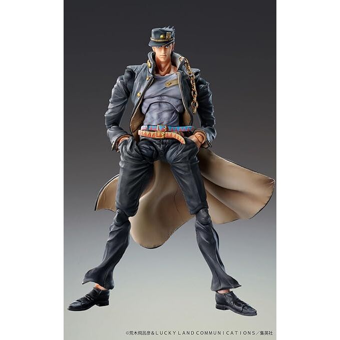 Figura JoJo Bizarre Adventure Part 3 Stardust Crusaders 15,5cm