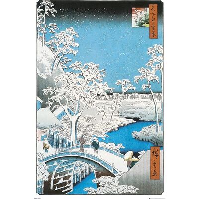 Poster Monumentos Hiroshige The Drum bridge Poster Monumentos Hiroshige The Drum bridge