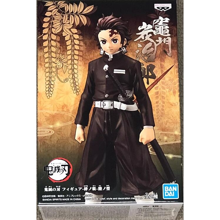 Figura Tanjiro 15CM Banpresto