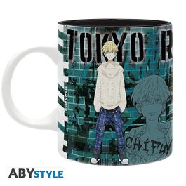 Taza Tokyo Revengers Baji y Chifuyu 320ml