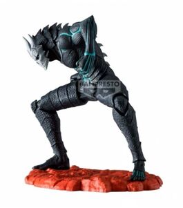 Figura Anime Kaiju N8 11cm Figura Anime Kaiju N8 11cm
