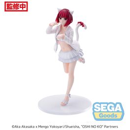 Figura Anime Kana Arima 18 Cm Oshi No Ko Luminasta