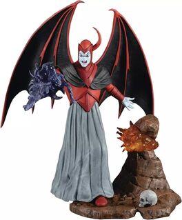 Figura Venger Pvc Diorama 25,5 Cm Dungeons Dragons Animated Gallery Figura Venger Pvc Diorama 25,5 Cm Dungeons Dragons Animated Gallery