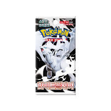 Booster (Korean) - LLama Blanca - Pokemon TCG