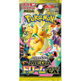 Sobre Cartas Pokemon TCG en Japones Mega Dream EX