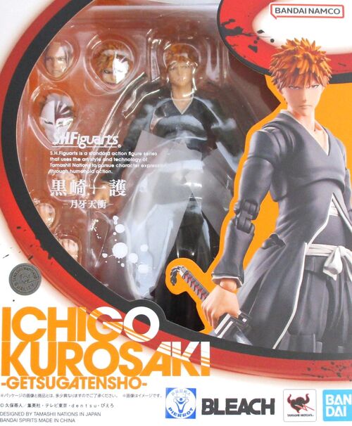Figura Ichigo Kurosaki Getsugatensho 15,5 Cm Bleach S.H Figuart