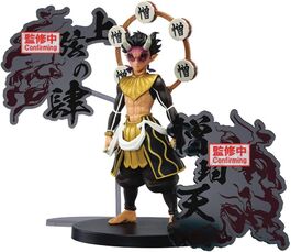 Demon Slayer: Kimetsu No Yaiba Figura Zohakuten 15 Cm