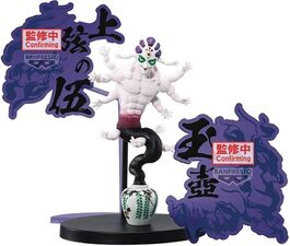 Demon Slayer: Kimetsu No Yaiba Figura Gyokko 15 Cm