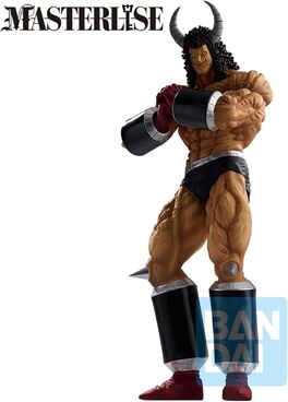 Figura Anime Kinnikuman Perfect Origin Arc Buffaloman Figura Anime Kinnikuman Perfect Origin Arc Buffaloman