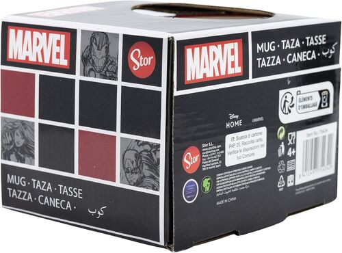 TAZA CERAMICA DESAYUNO 400 ML EN CAJA MARVEL