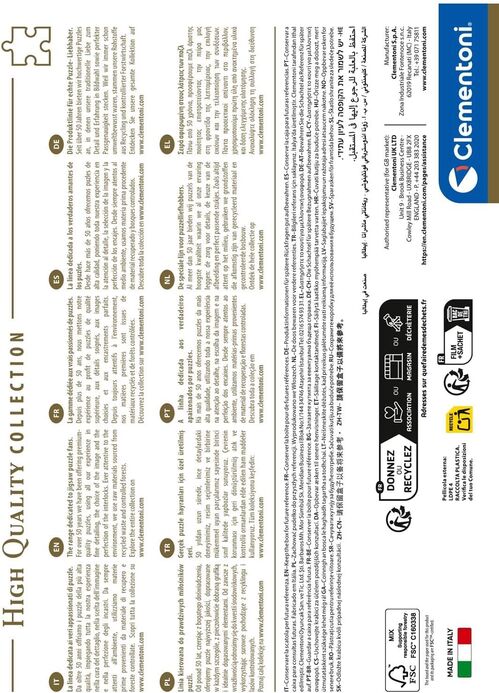 PUZZLE 1000 CHAINSAW MAN 2025