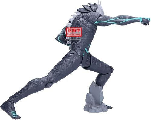 Figura Anime Grandista Kaiju N8 24cm