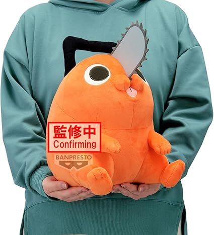 Figura Chainsaw Man - Peluche Pochita 32 Cm