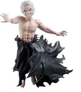 Figura My Hero Academia - All For One 14 Cm