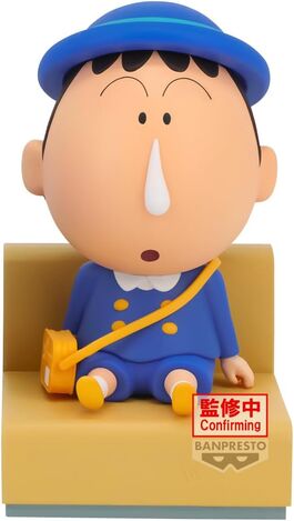 Figura Anime Shinchan - Bochan 10cm