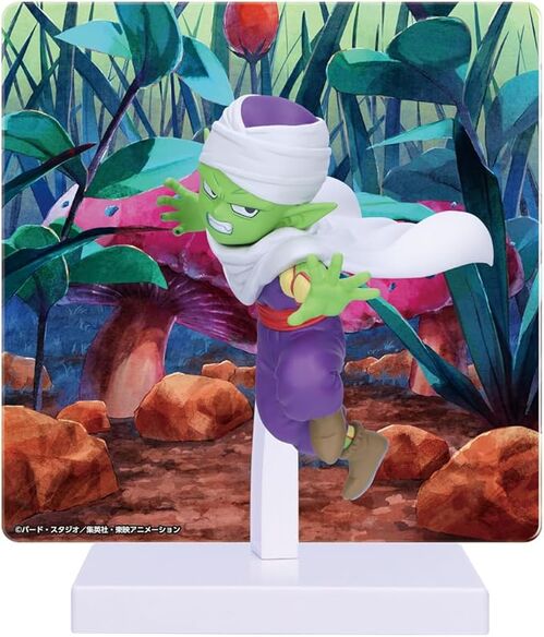 Figura Dragon Ball Daima - Piccolo 8cm