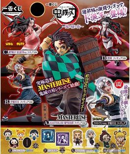 Ichiban Demon Slayer City Demons